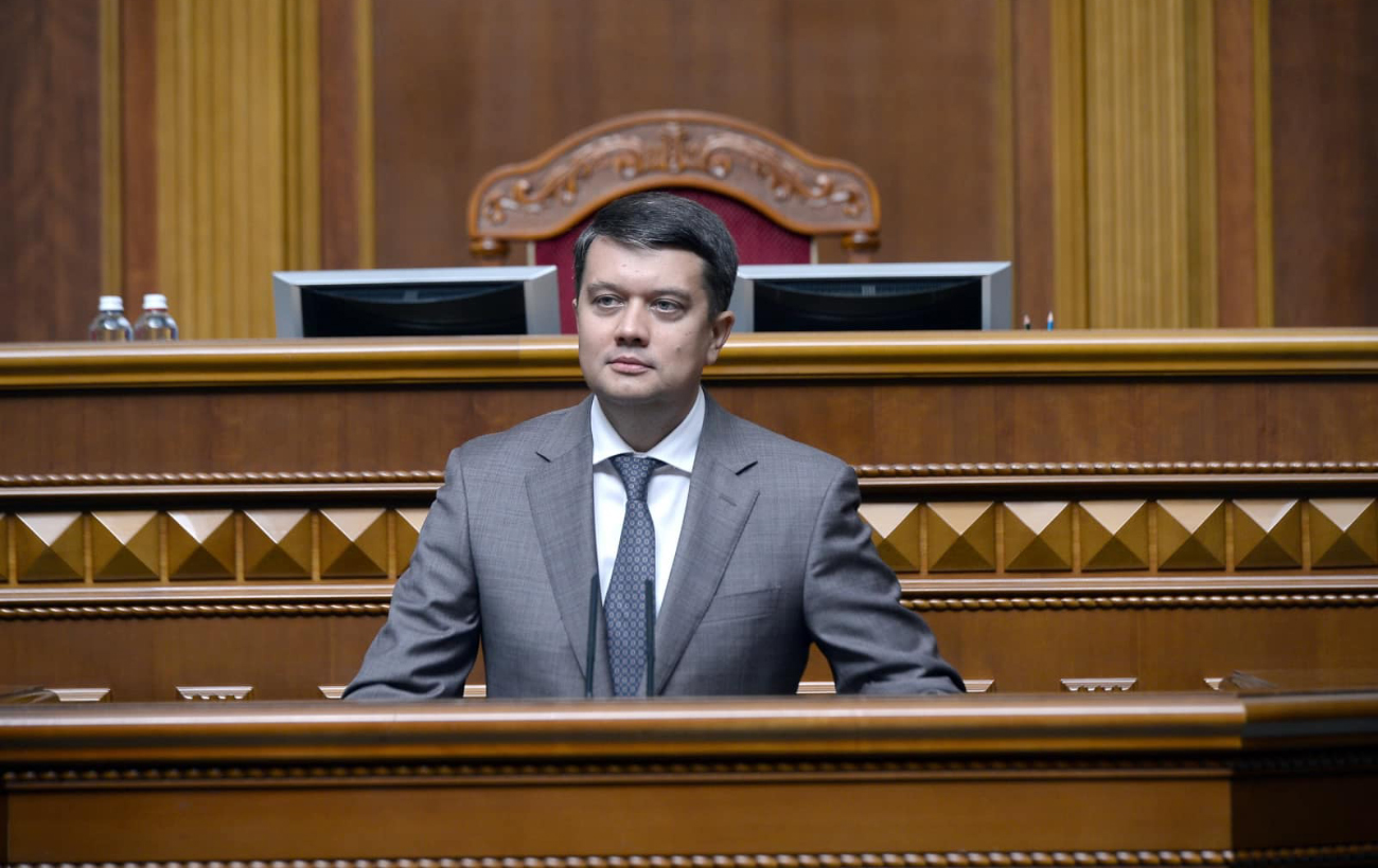 Кінець канікул. Як пройшов перший день Ради і чим вона займеться далі